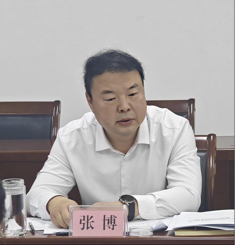 滨州投资公司：引领经济发展的新引擎