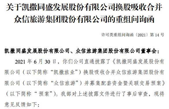 澳门太阳城棋牌：传统与现代交融的文化盛宴